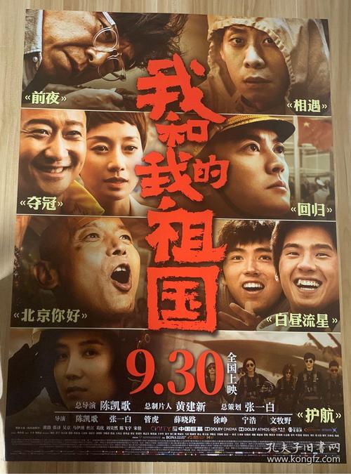 建设银行定期存款单哪里可以办做