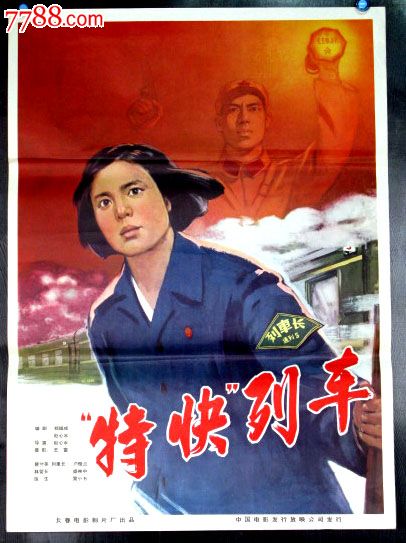 驾照怎么换国际驾照